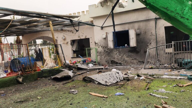 nahariya kindergarten hit